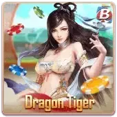 Dragon Tiger game screenshot